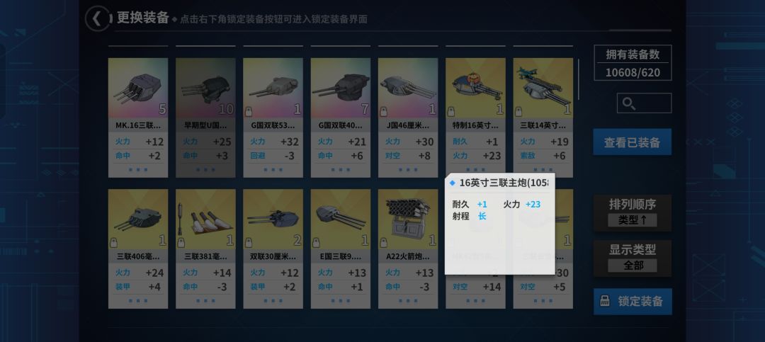好! 1
