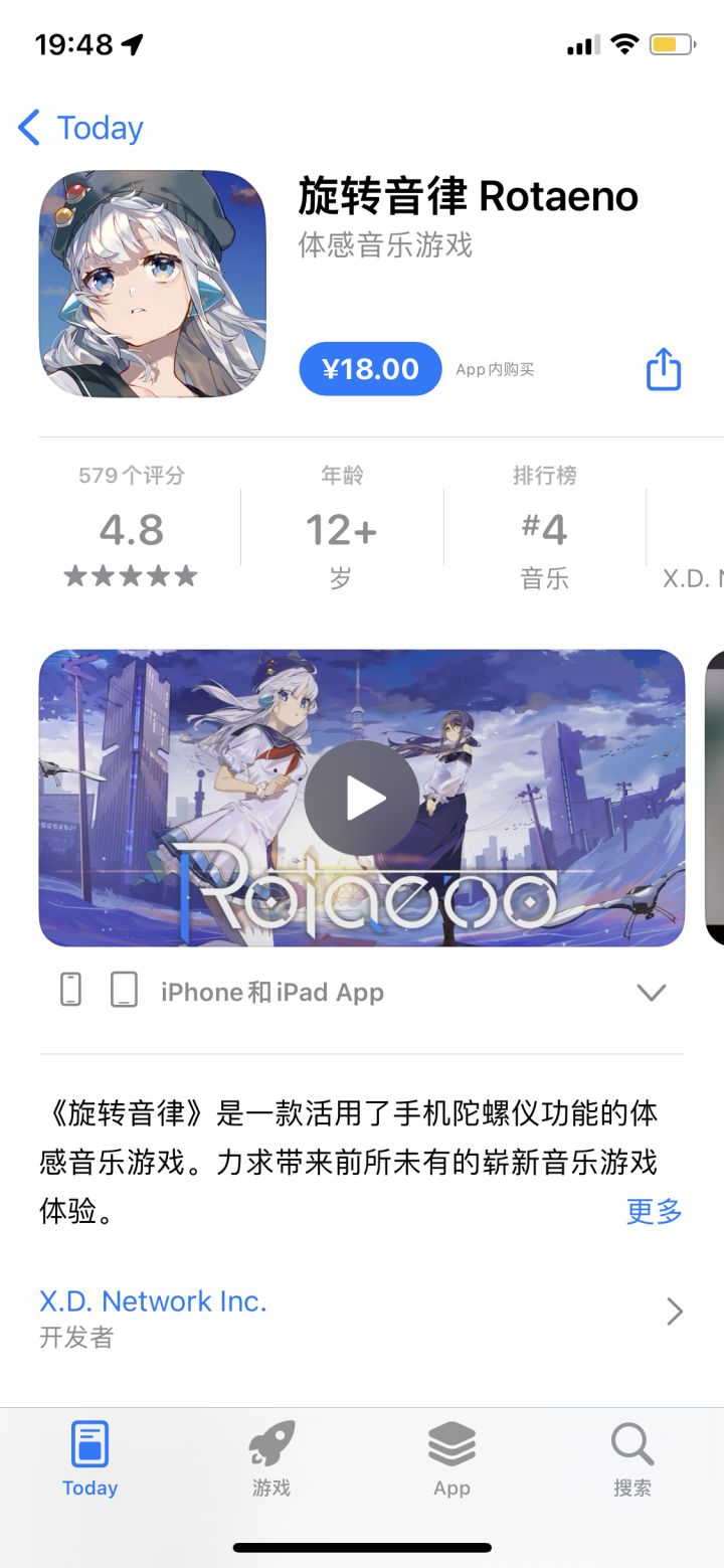 看到了价格,我看看自己了的钱包截图