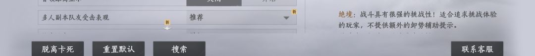 萌新提问,求大佬们解答 1