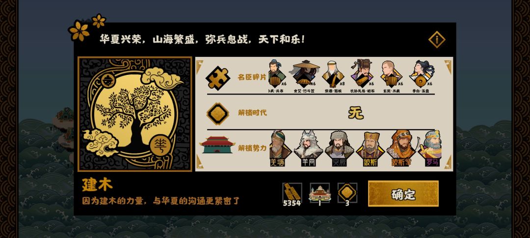 新手入门求问 2