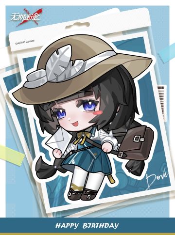 【MBCC生日会】丨「多芙」生日快乐