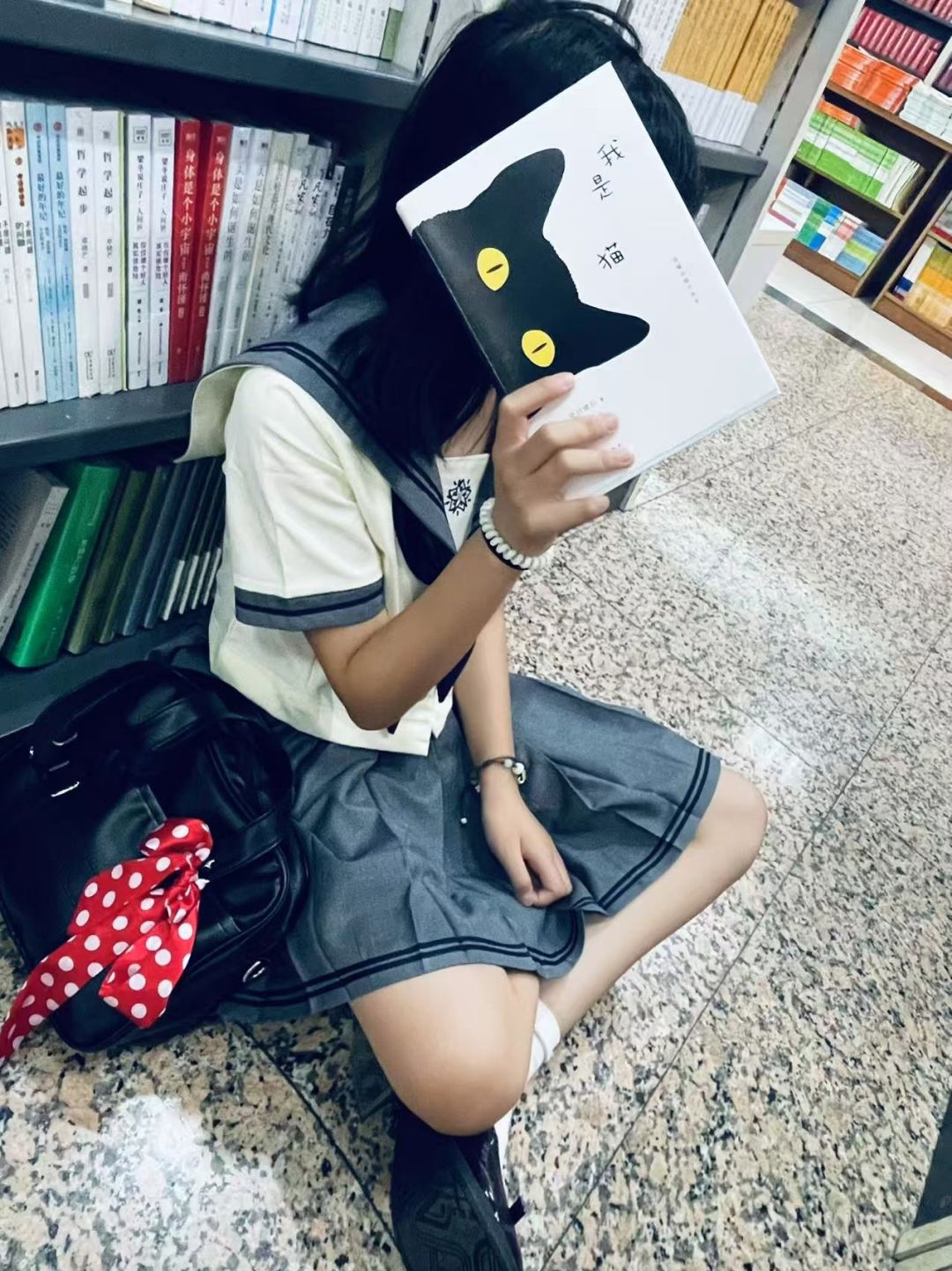 萌妹子 2