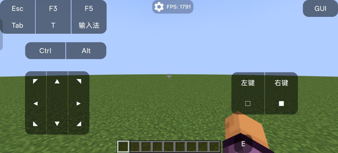 接近2000fps 1