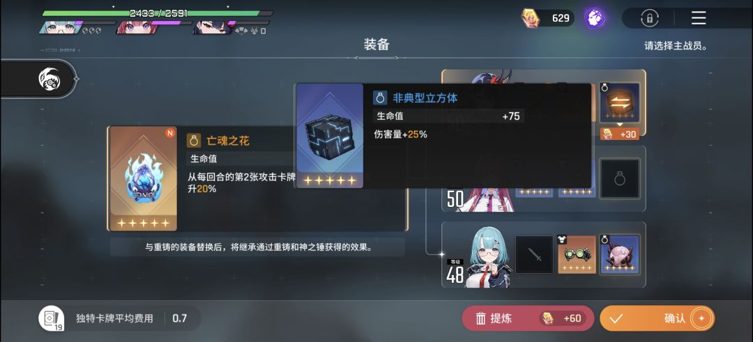 这是完爆？ 1