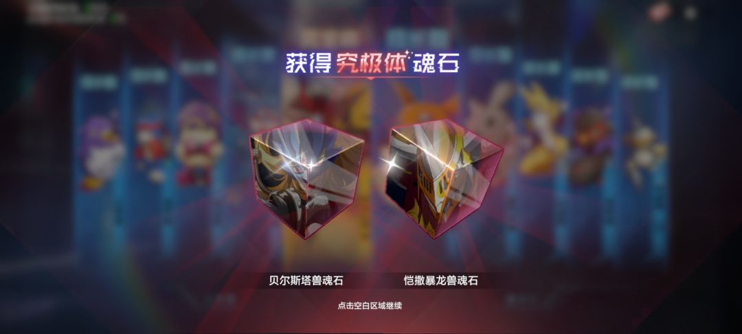 今天有被开心到 1