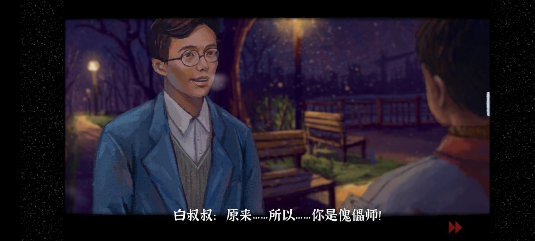求助！！！！ 2