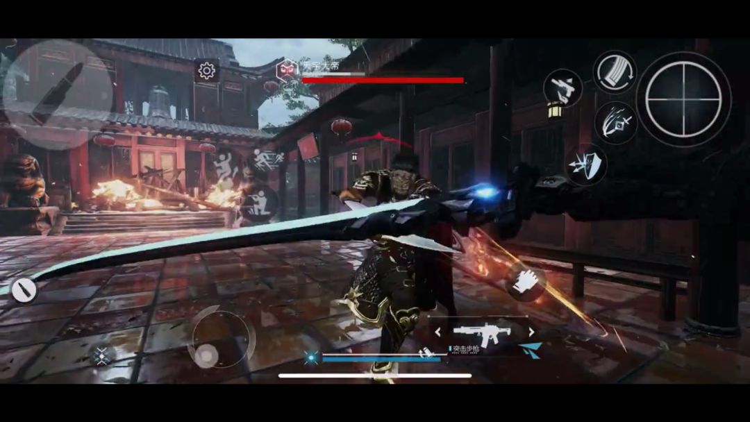光明记忆无限 手机端 1