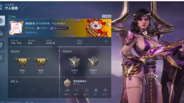 s1赛季初个人背包（仅供参考）