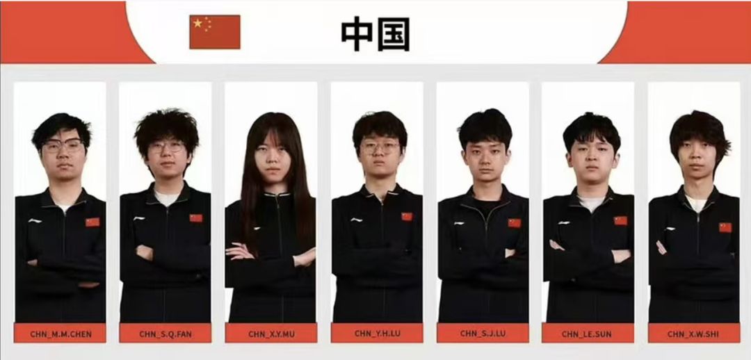 中国电竞队唯一女选手出征名古屋亚运会 2