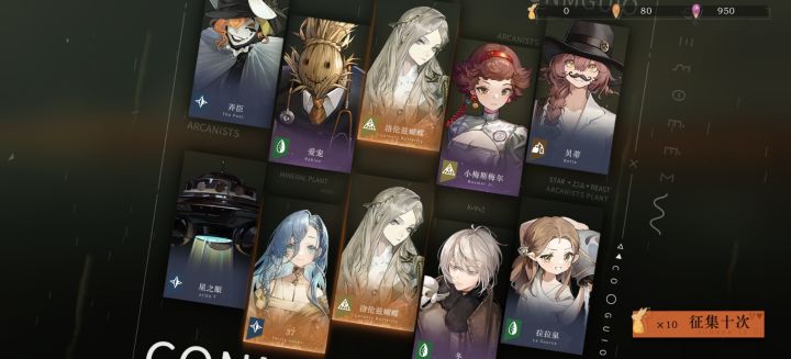 蝴蝶我的神截图