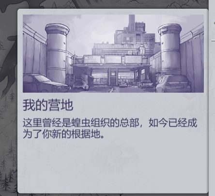 尼克：我有房有车有钱还怕姜娜看不上我🐶 2