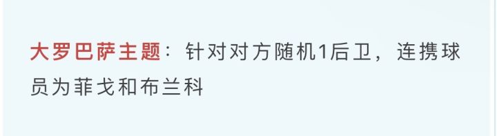 策划真的是恶趣味了截图