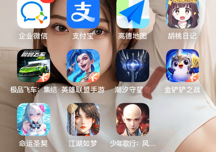 今天有木有好玩卡牌游戏推荐呀截图