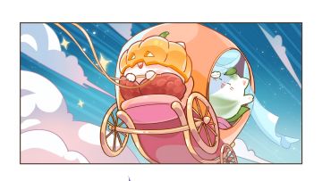 惊！新晋顶流小花偷偷兼职开南瓜马车！