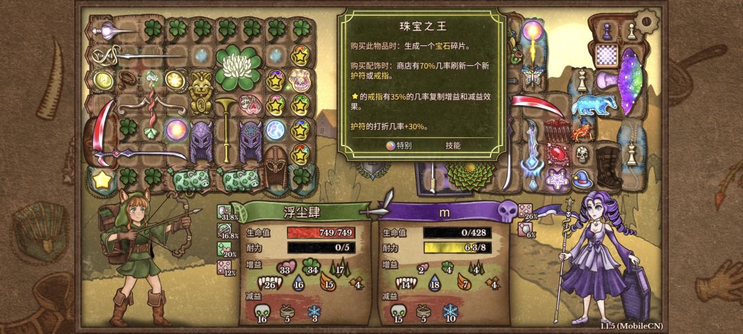 是指环王来了!!! 3