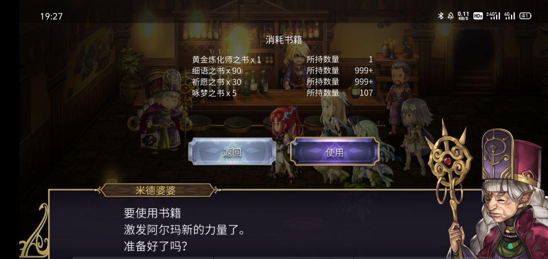 服了,简直要被自己给蠢哭!😭😭 2
