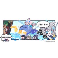 【布噜布噜档案】16-阿拜多斯钓鱼传说