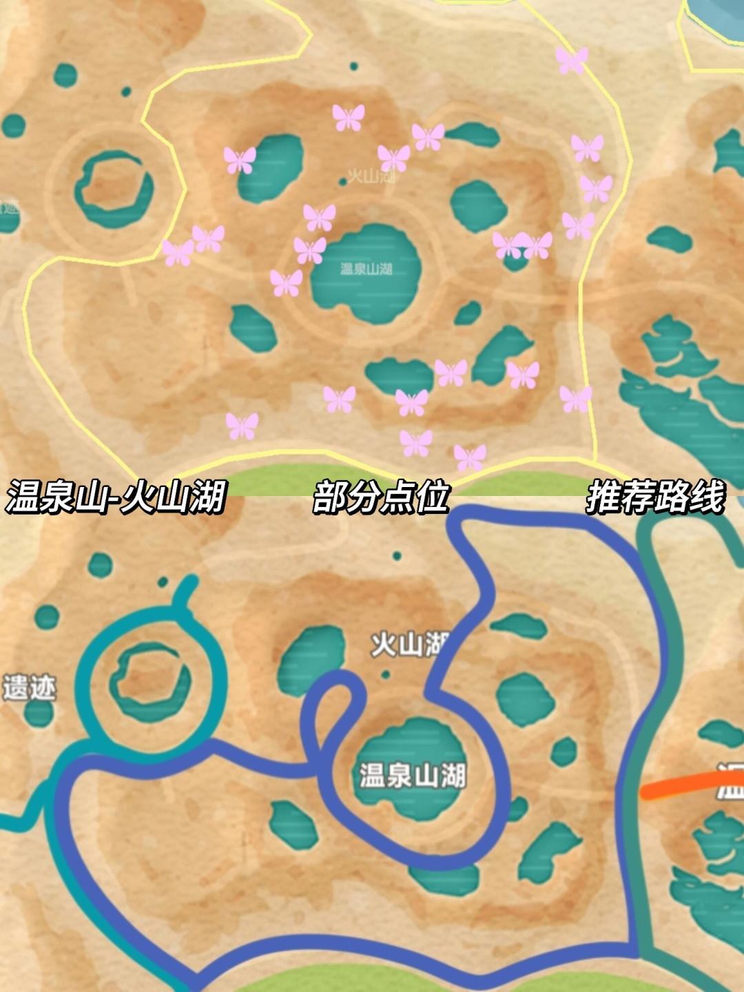 紫紫飘飘灰尘虫捕捉攻略! 2