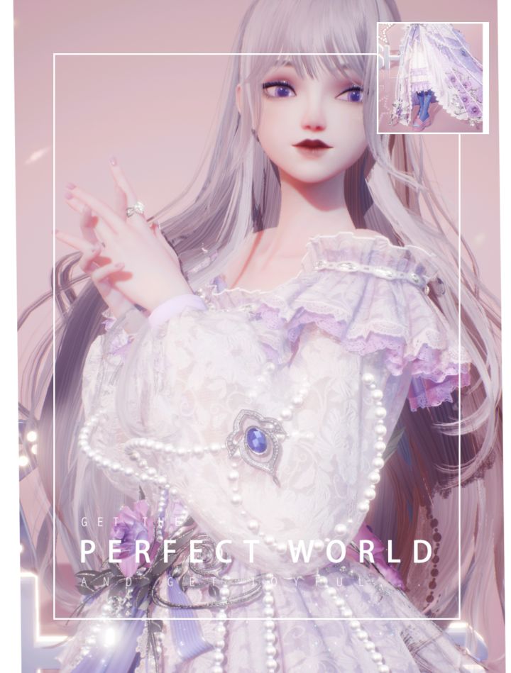 我那些高星的物件截图
