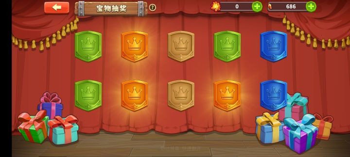 请问这是正常现象吗?截图