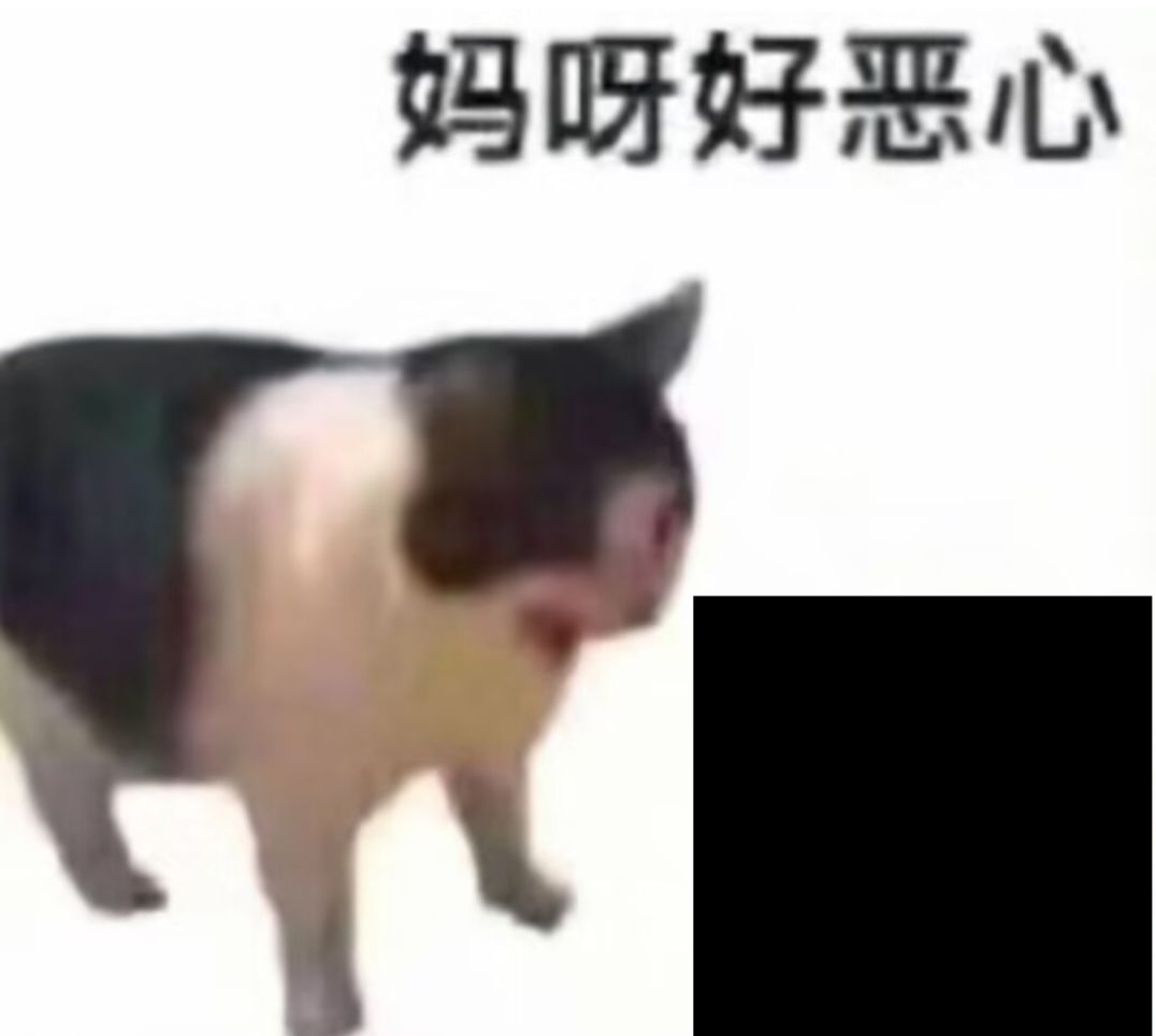 如图 2