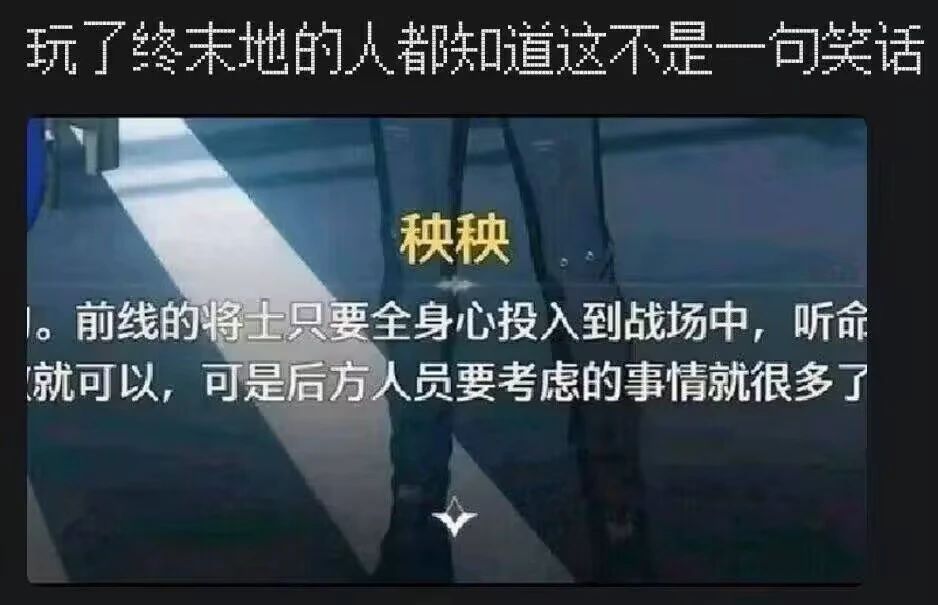云玩家提问 1