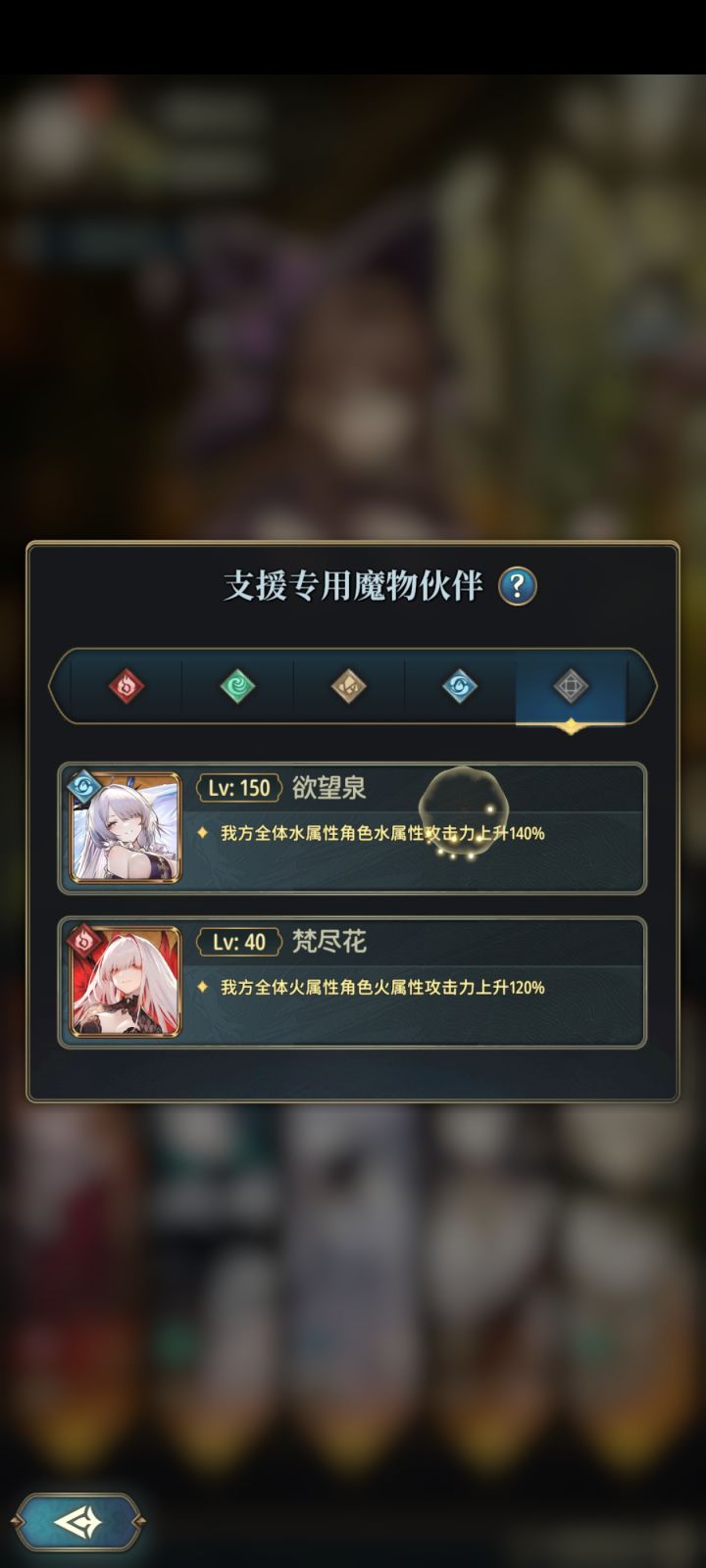 这可是648和三井兽的威力截图