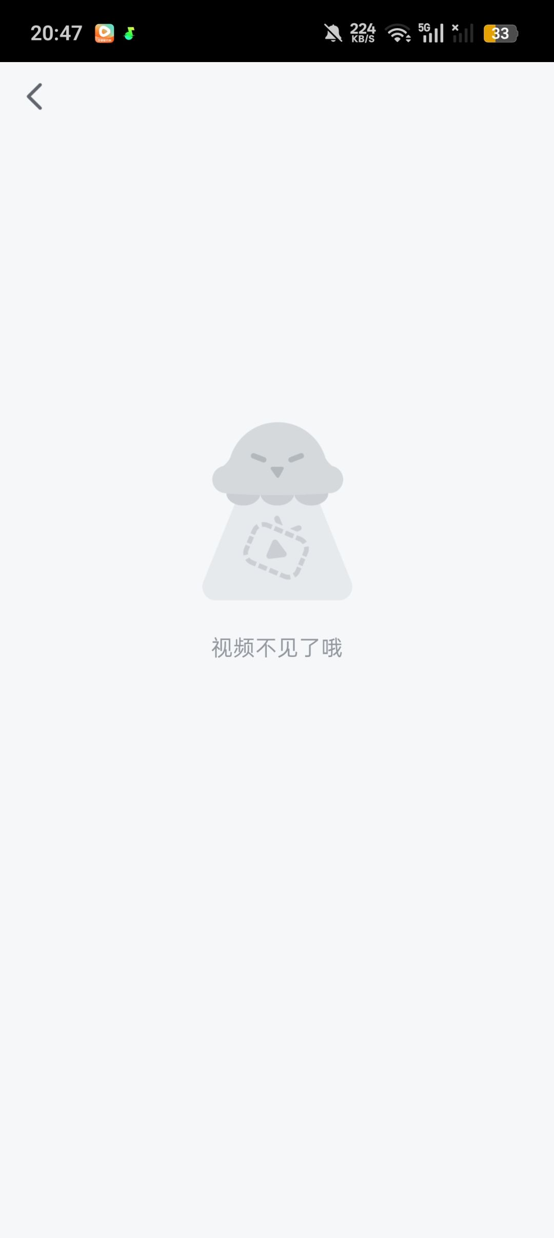 到底是谁在说内鬼(穷举)吧都是水货啊 1