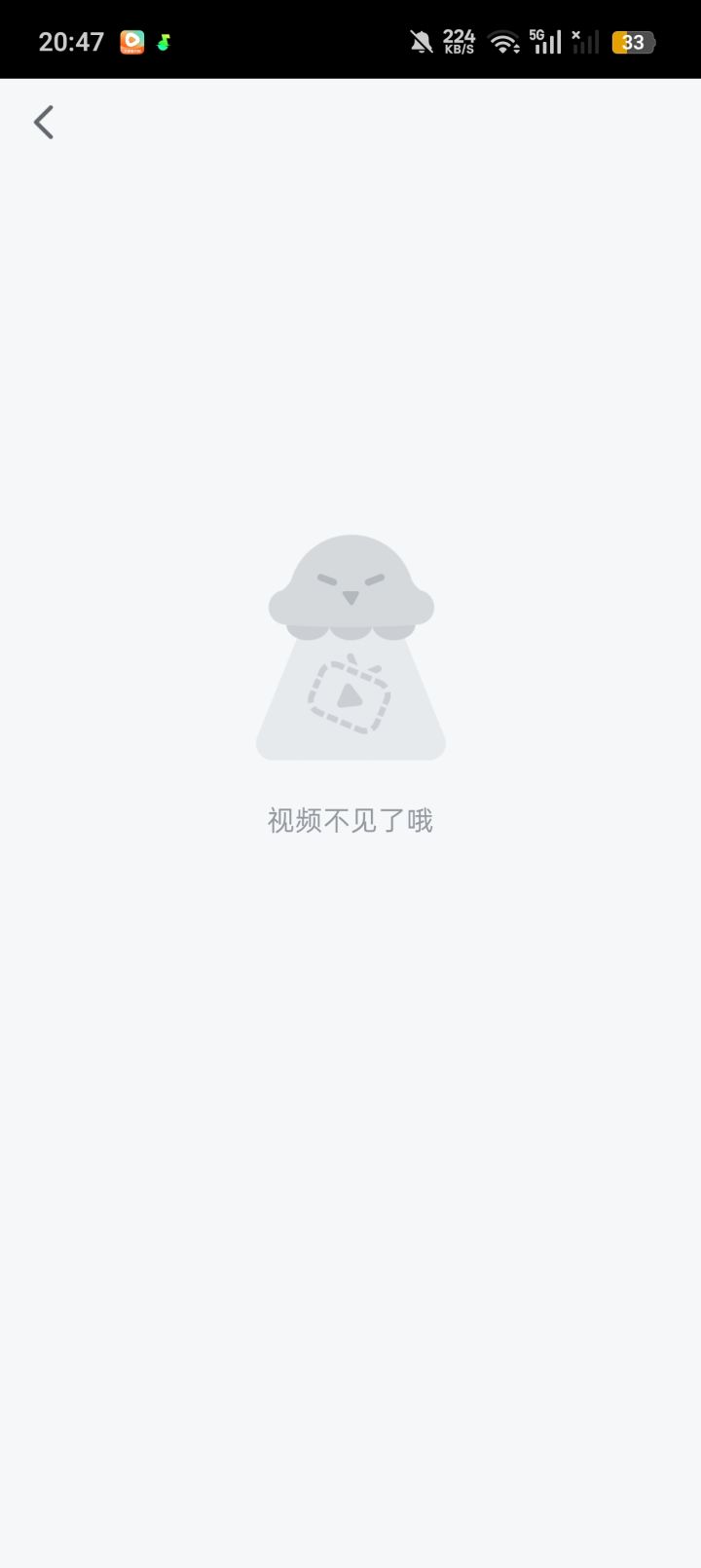 到底是谁在说内鬼(穷举)吧都是水货啊截图