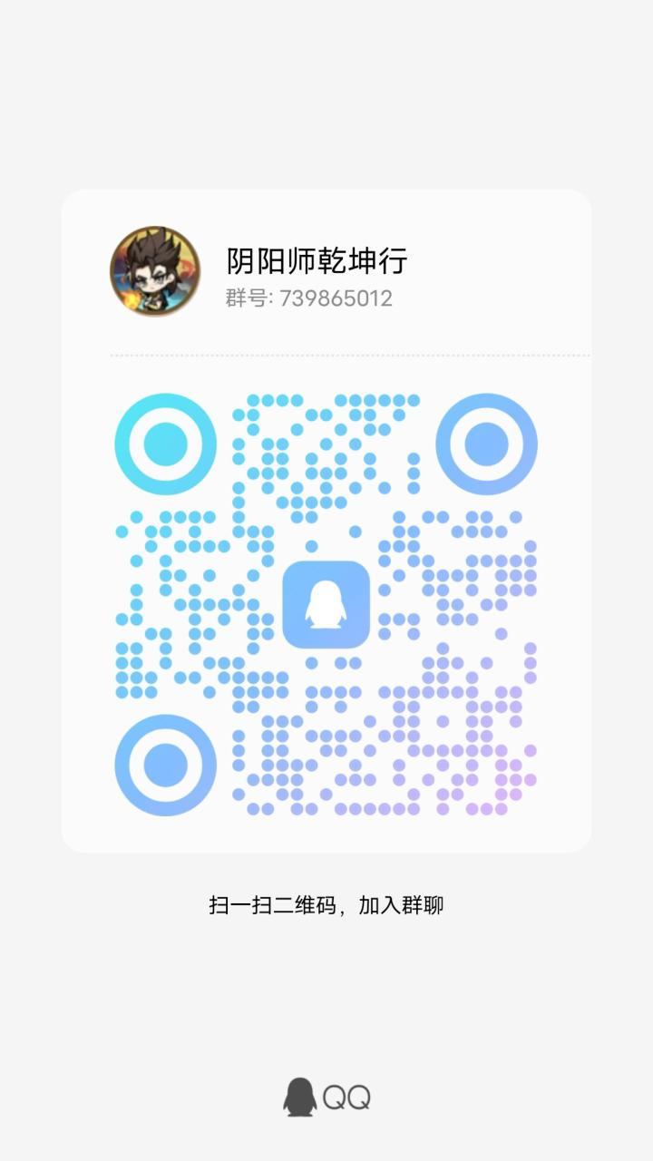 小家庭截图