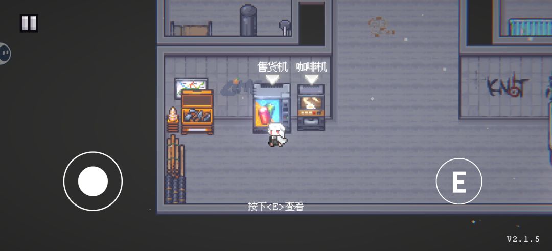 这两个到底有什么用? 1