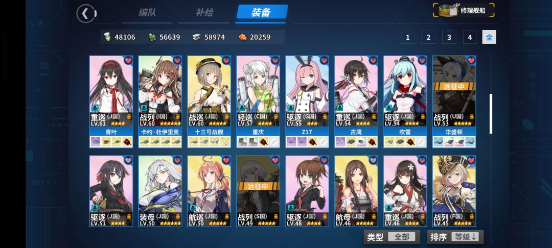 动态图片 4