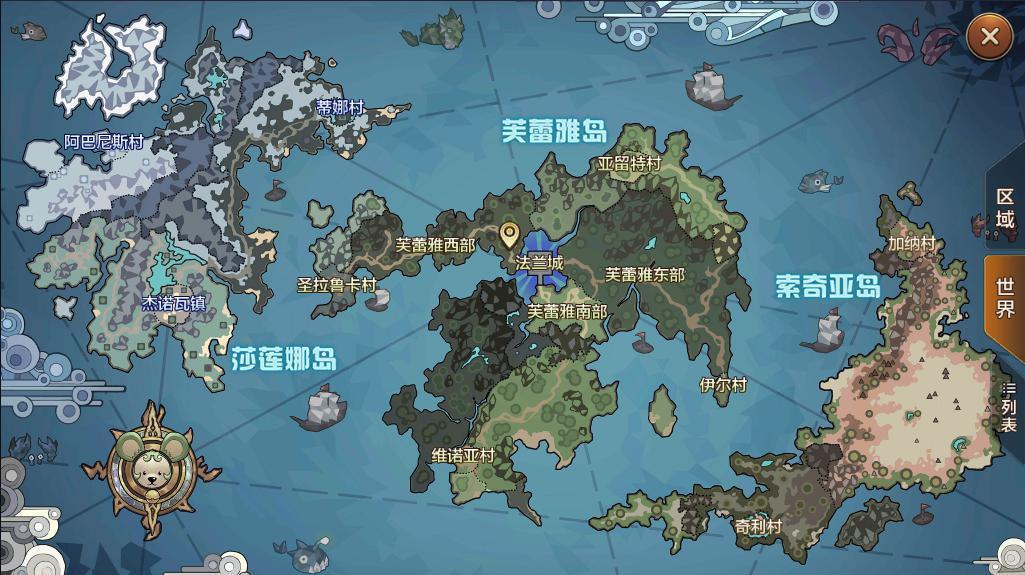 魔力宝贝2手游要来了! 1