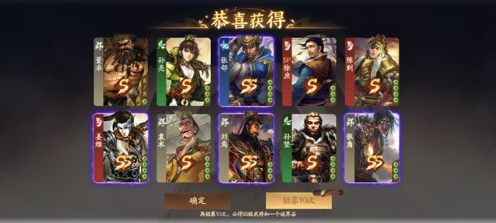 刚玩算欧嘛截图