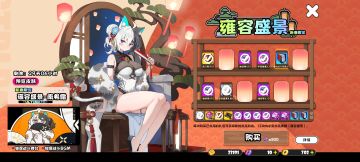 关于星叭的前期规划