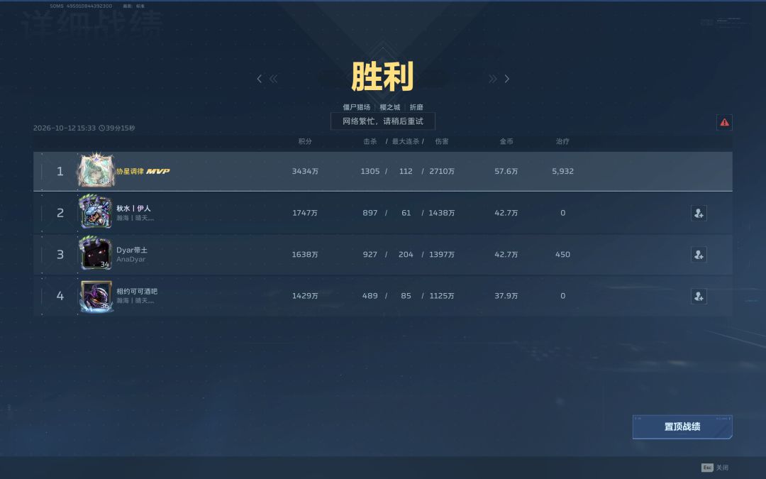 给新手玩家点建议(新鲜出炉,也是燃尽了) 2