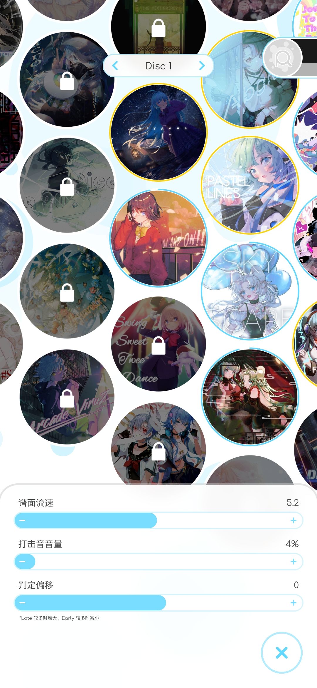 难道我下的不是完整版？ 2