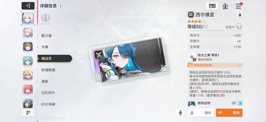 不算脸黑吧 2