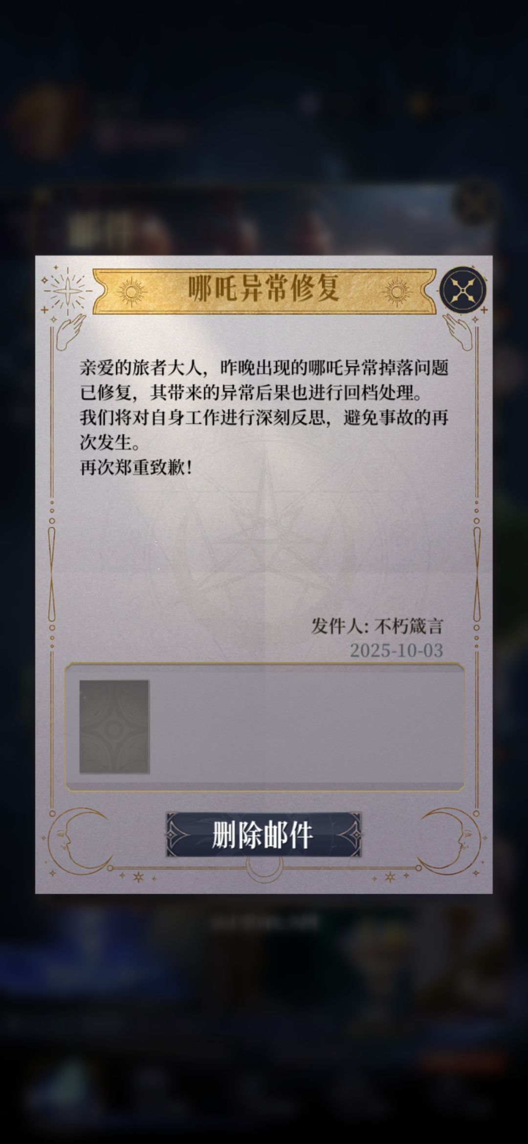 这是在干嘛? 2