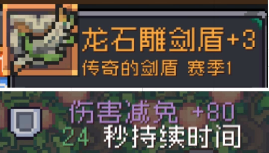 【S2攻略】亿个技巧翻倍倍你的伤害，宝 3