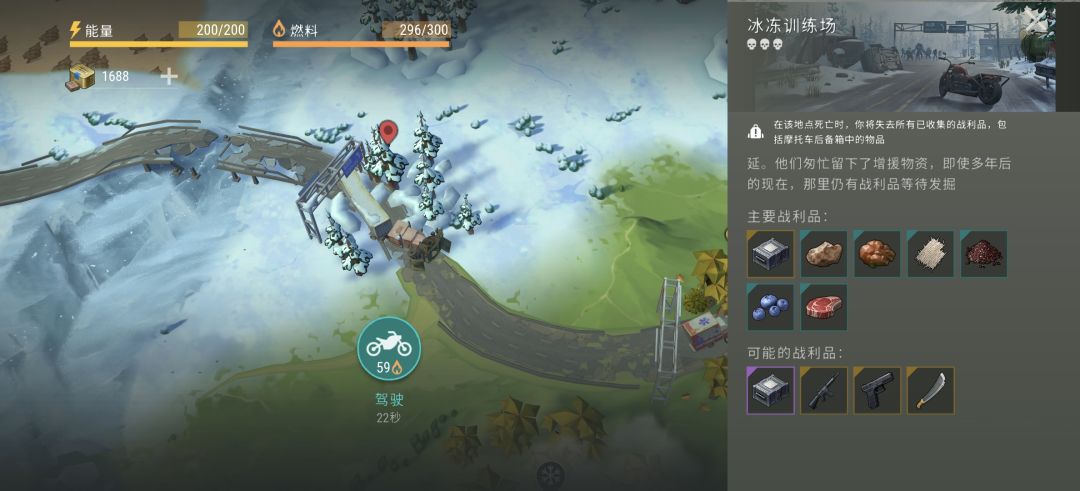 动态图片 11