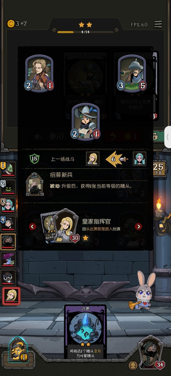 人机会有这种显示错误嘛截图