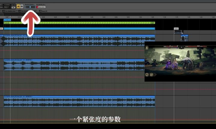 游戏声音的制作 | 一个只会在电梯里产生交流的同事截图