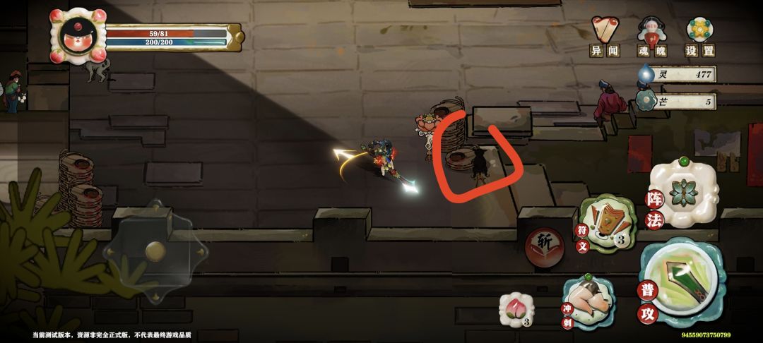 ？？？？？ 2