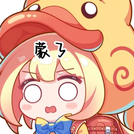 鸭鸭表情 4