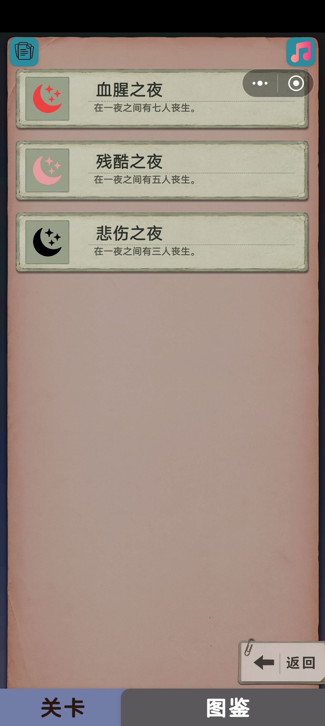 老兵NB 3