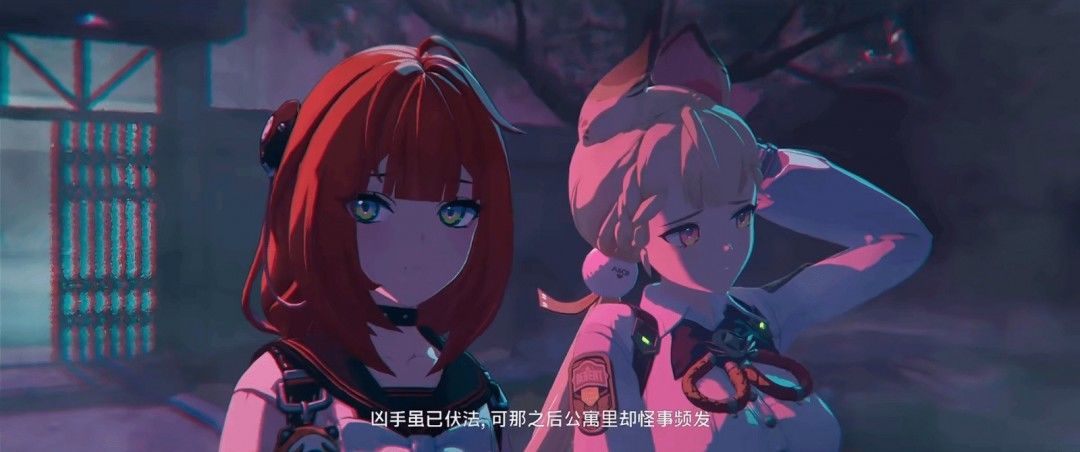 好可爱!《绝区零》新角色浮波柚叶要来啦 2