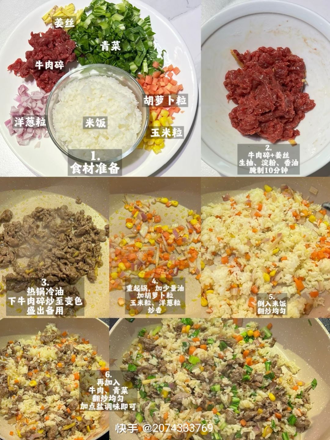 言尽于此,认真吃饭😄 2