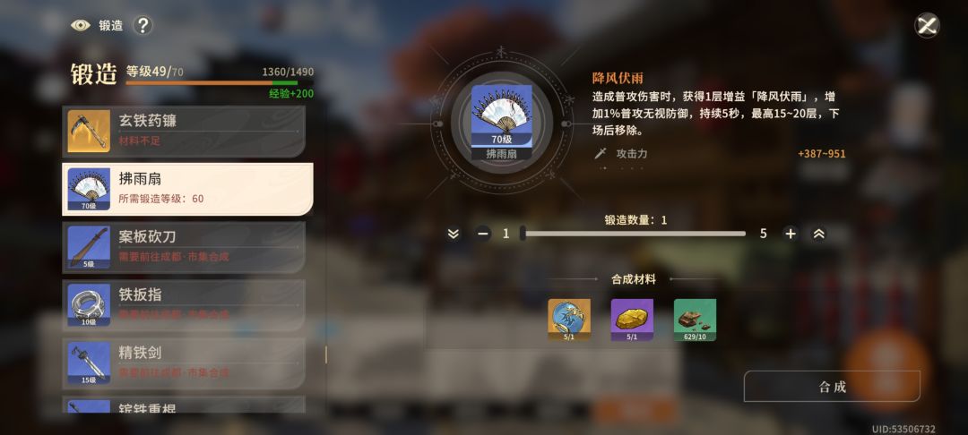 这哪里是背刺老玩家,这是老玩家福利好吧 1