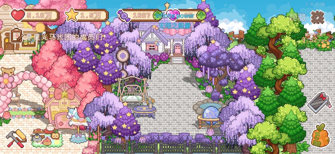 按色块分区这一块（） 3